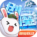 9.1免费无需下载网站nba客戶端