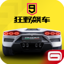 開場僅6分鍾
！利雅得勝利0