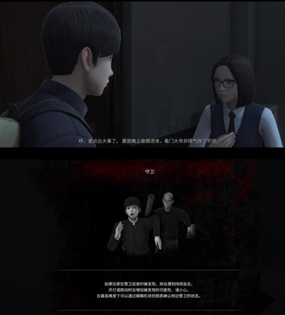 訓練師�：賈巴裏把訓練當成了他的生活 他身材與KD相似但風格不同