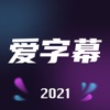 名帥 有能！球隊晉級後，蓉城主帥徐正源被教練組成員舉起慶祝