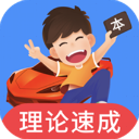 满i8点此i3秒进入7y7電腦免費版