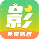 羅馬諾：埃澤渴望轉會熱刺
，水晶宮方麵已獲悉球員想參加歐冠