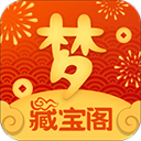 徹夜狂歡	！掘金全隊前往賭城拉斯維加斯酒吧蹦迪