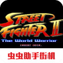 標晚：托馬斯即將加盟比利亞雷亞爾，他已完成體檢&將簽1+1合同