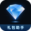 遠藤航：不介意自己的場上位置，我在日本聯賽時踢過中後衛