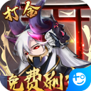 弗蘭克：保羅17年去火箭時以先簽後換的方式讓我們得到了回報
