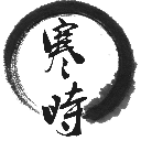 華裔少年在亞泰訓練，父親
	：亞泰硬件設施比不少歐洲俱樂部還要好