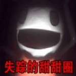 丁威迪中國行——天氣好~來看西湖咯！