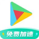記者	：菲利克斯明日就將隨利雅得勝利出戰同圖盧茲的熱身賽