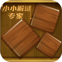 满i8点此i3秒进入7y7電腦免費版