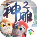 恐怖😱
	！火箭4位新援臂展均達到7+英尺 目前全隊10人臂展7+英尺