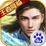 媒體人：雷蒙不占球權能拉開空間&領防 中國男籃需要這樣的角色