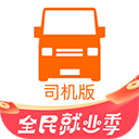 迪馬濟奧
：熱那亞租借＋有條件強製買斷引進科隆博	，總價1000萬歐