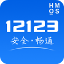 8000萬英鎊�	！迪馬特奧：切爾西在曼聯追求傑克遜中占據主導地位
