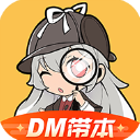 英媒�：利物浦在談帕爾馬18歲中衛萊奧尼	，球員身價預計4000萬歐