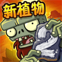 Siuuu�！C羅勁射破門�，勝利扳平比分