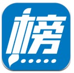 慢鏡頭：費內巴切將在夏窗關閉前最後一次嚐試求購恰爾汗奧盧