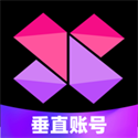 梅老板壕🤩昨日梅西看邁阿密比賽戴勞力士表�，市場價約90萬美元
