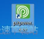 双男主gai免费观看真人電腦免費版