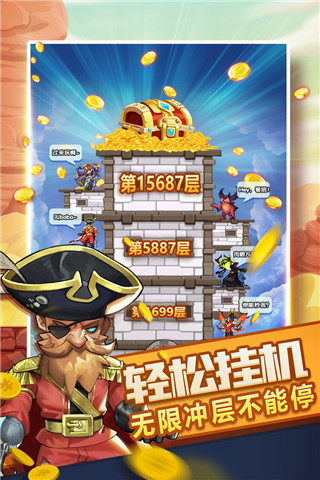 業內人士：如果申花能擁有顏駿淩這樣的門將，至少能少丟五個球