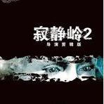 放棄3億	？考辛斯：約基奇曾在頂薪續約前差點選擇退役 他TM瘋了