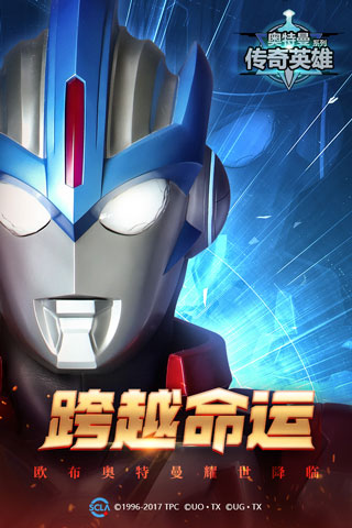 阿斯頓維拉官方悼念搖滾巨星&球隊死忠奧茲
