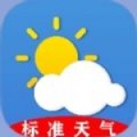 雷斯：瓜帥告訴我最好的選擇是加盟赫羅納	，所以我來到這裏