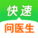 「威力依燃」2025丁威迪第三次中國行倒計時🕐