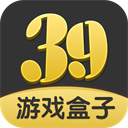德澤爾比：埃梅裏抱怨我的隊員讓我不爽，要談也是我去和隊員談