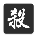 女校?脱?给我揉?视频真人在线客戶端