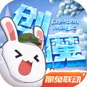 阴部乳头皮带抽肿家规正式版