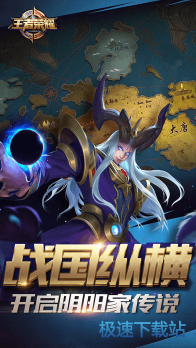 四虎网站電腦免費版