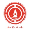羅馬諾：埃基蒂克周二已經完成利物浦體檢的主要部分