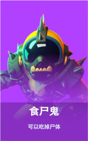 圖片報：沃爾特馬德經紀人現身斯圖加特訓練營	，可能推動球員轉會