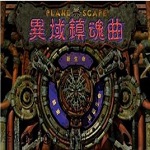 騎士季前賽賽程
	：10月8日&10日對陣公牛 13日對陣綠軍 15日戰活塞