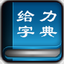韓鵬：壓力在主隊我們沒任何壓力 缺少高點通過定位球訓練彌補