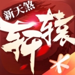 廣西平果主帥
：我們做了很好的演練
，希望明天能拿到理想的結果