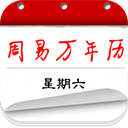 隊史首次！球衣記者：布雷克