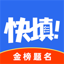 弗蘭克：保羅17年去火箭時以先簽後換的方式讓我們得到了回報