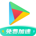巴薩官推曬卡通海報預熱神戶友誼賽：2025