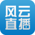 法爾克
：曼聯將於帕列入優先考慮名單
，球員與拜仁續約幾乎沒進展