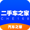利物浦賽前舉行若塔致敬儀式�，球迷高舉若塔圍巾、海報