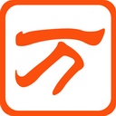 迪馬：米蘭和布萊頓將處理文書工作
，預計埃斯圖皮尼安明日抵達