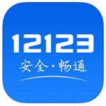 鋼鐵俠！阿拉基上個月與許鍾豪相撞重傷 今天官宣其可出戰亞洲杯