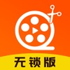 利物浦6分鍾2球
！努涅斯破門
，恩古莫哈傳射