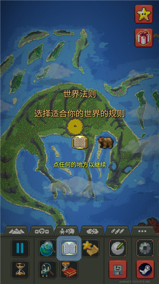 特獅1號遭剝奪�？巴薩首發加西亞身穿1號球衣�，此前號主特爾施特根