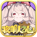 9.1免费cad网站入口不用下载電腦免費版