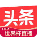 媒體人
：楊瀚森不會打同委內瑞拉的2場熱身賽 同波黑也大概率不打